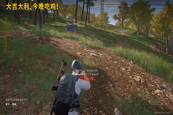 CF自雷辅助刷经验软件效果